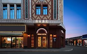 Atour Hotel Shanghai People'S Square Nanjing Road Pedestrian Street